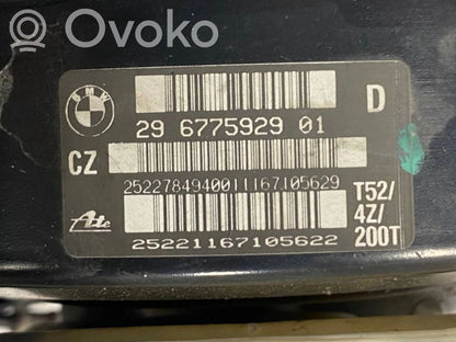 Bremžu vakuuma pastiprinātājs