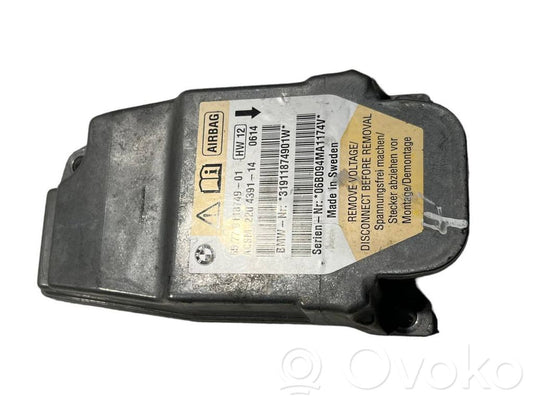 Блок управления подушками безопасности