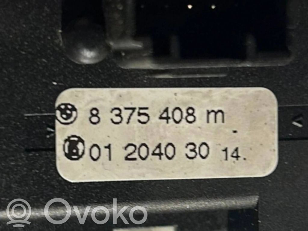 Кнопка управления стеклоочистителем