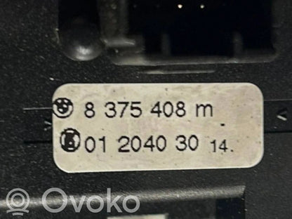 Кнопка управления стеклоочистителем