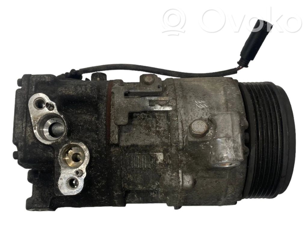 Компрессор кондиционера (насос)