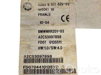 Navigācijas (GPS) sistēmas CD/DVD lasītājs