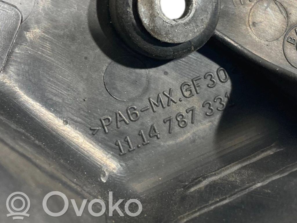 Dzinēja pārsegs (dekoratīva apdare)