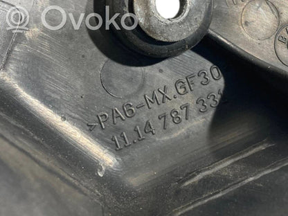 Dzinēja pārsegs (dekoratīva apdare)