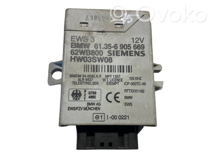 Imobilaizera vadības bloks