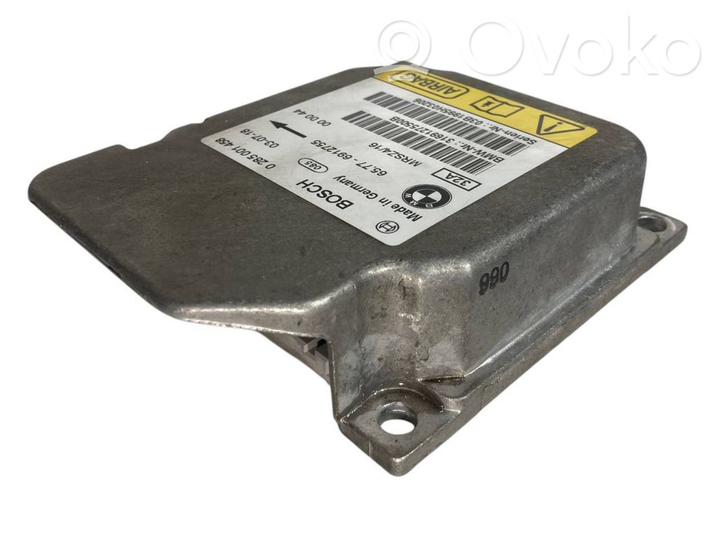 Блок управления подушками безопасности