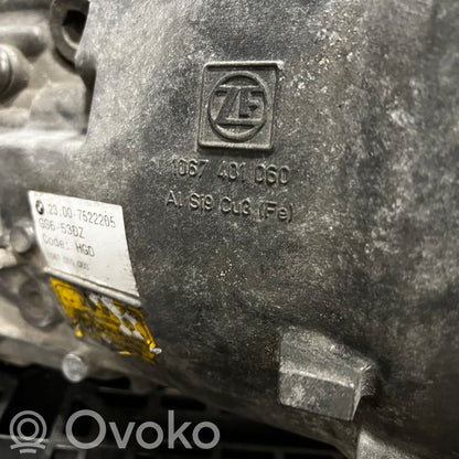 Механическая 6-ступенчатая коробка передач