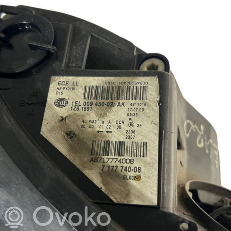 Priekšējais lukturis