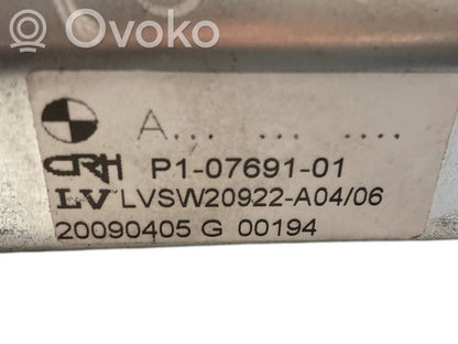 Stūres stāvokļa elektriskais motoriņš