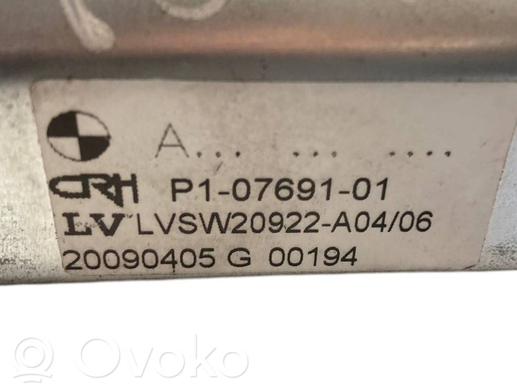 Stūres stāvokļa elektriskais motoriņš