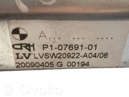 Stūres stāvokļa elektriskais motoriņš