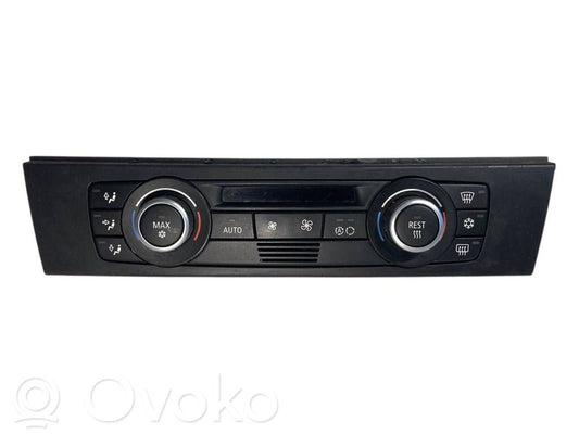 Air conditioning / climate control / interior heating control unit (in the passenger compartment)