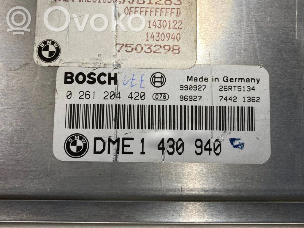 Блок управления двигателем