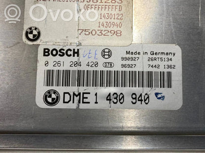 Блок управления двигателем