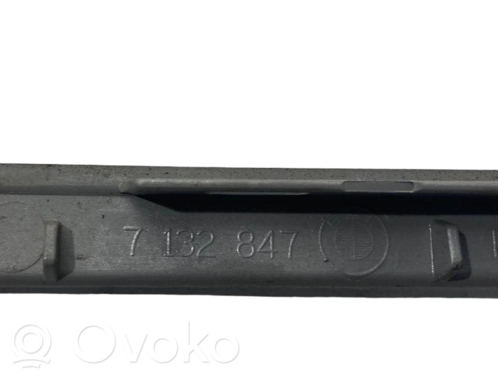 Dekoratīvās apdares lenta