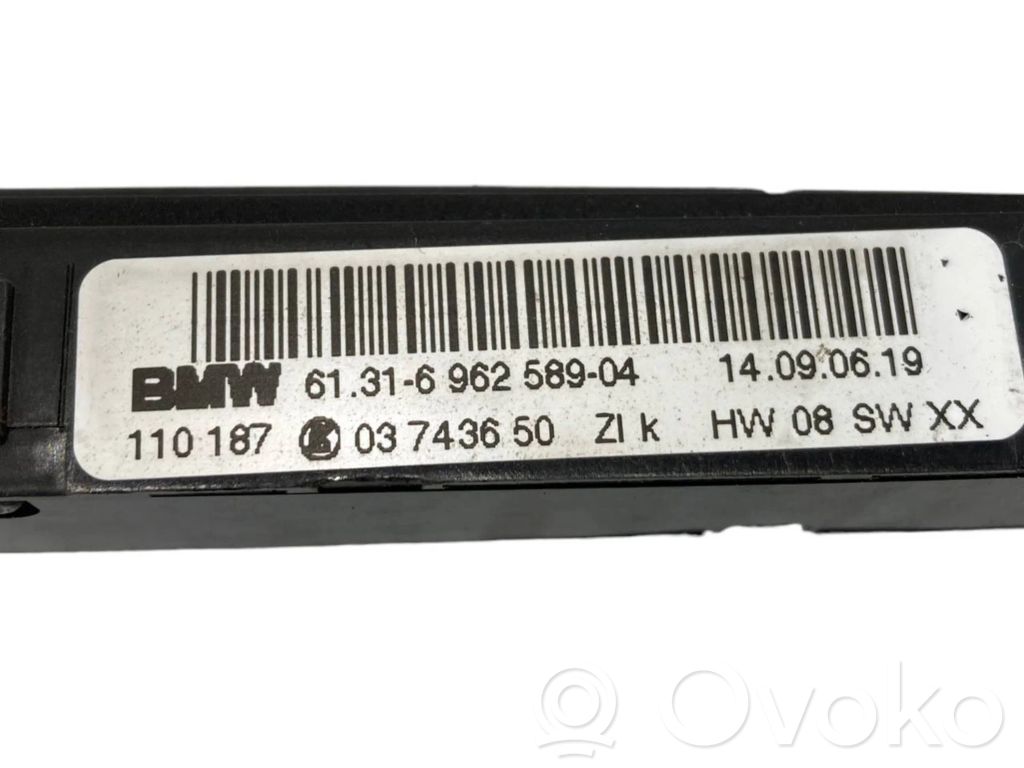 Seat heating switch