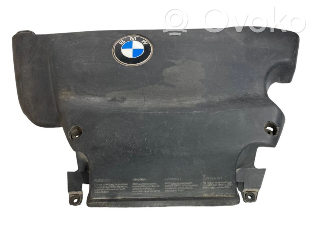 Engine cover (decorative trim)