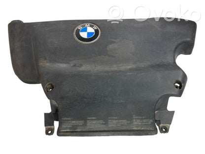 Engine cover (decorative trim)