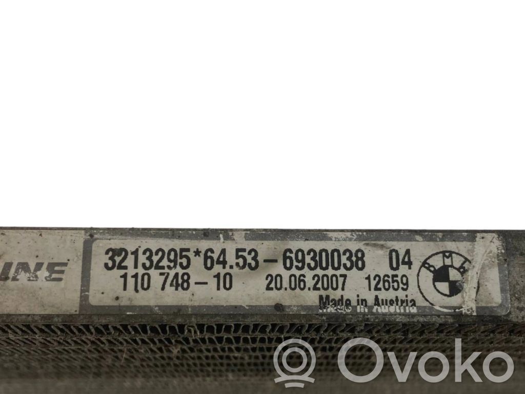 Gaisa kondicioniera dzeses radiators
