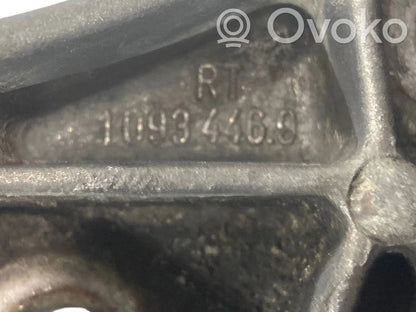 Transmission mounting bracket