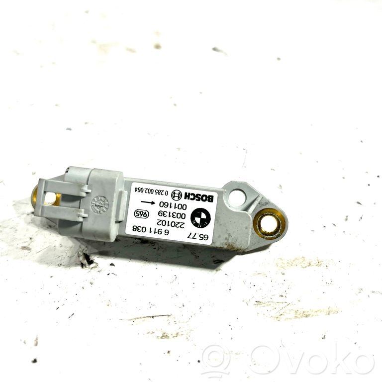 Датчик удара подушки безопасности