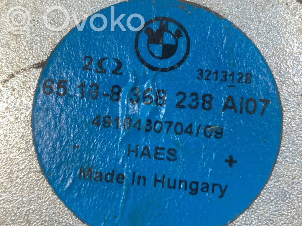 Динамик(и) в передней двери