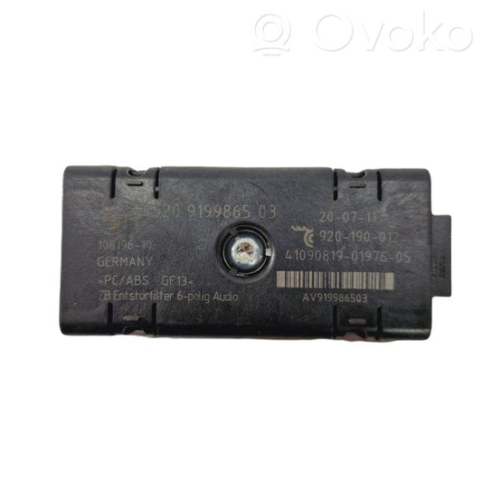 Antenas pastiprinātājs