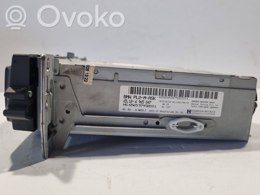 Audio sistēmas komplekts