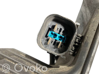 Elektrisks radiatoru ventilators