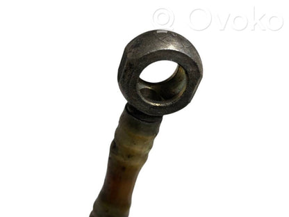 Труба(ы) / шланг(и)