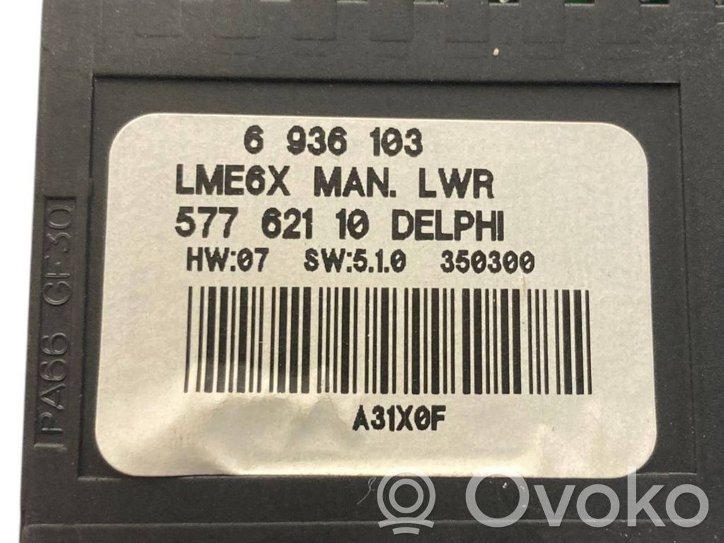 Световой модуль ЛКМ