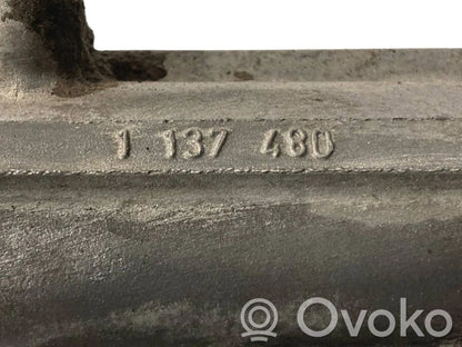 Рулевая колонка