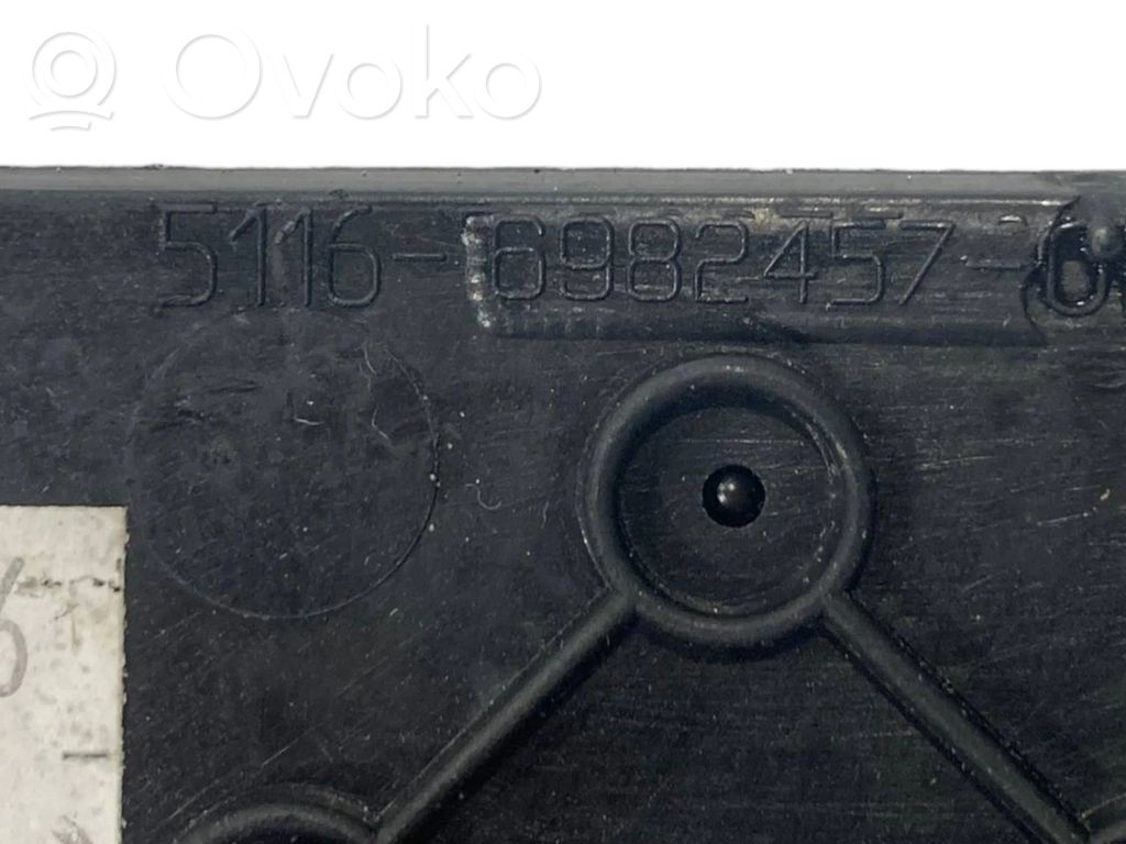 Декоративный щиток панели (центральный)