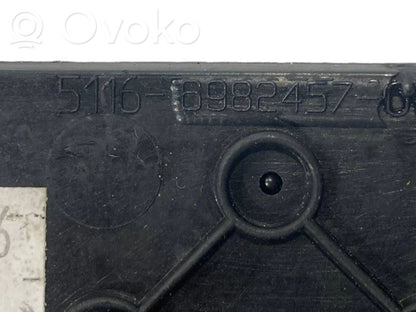 Декоративный щиток панели (центральный)