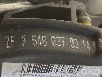 Механизм переключения (скользящий механизм)