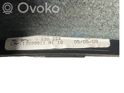 Декоративная отделка рычага переключения передач (кожа, наконечник)