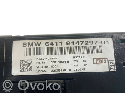 Air conditioning / climate control / interior heating control unit (in the passenger compartment)