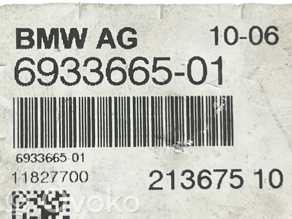 Antenas pastiprinātājs