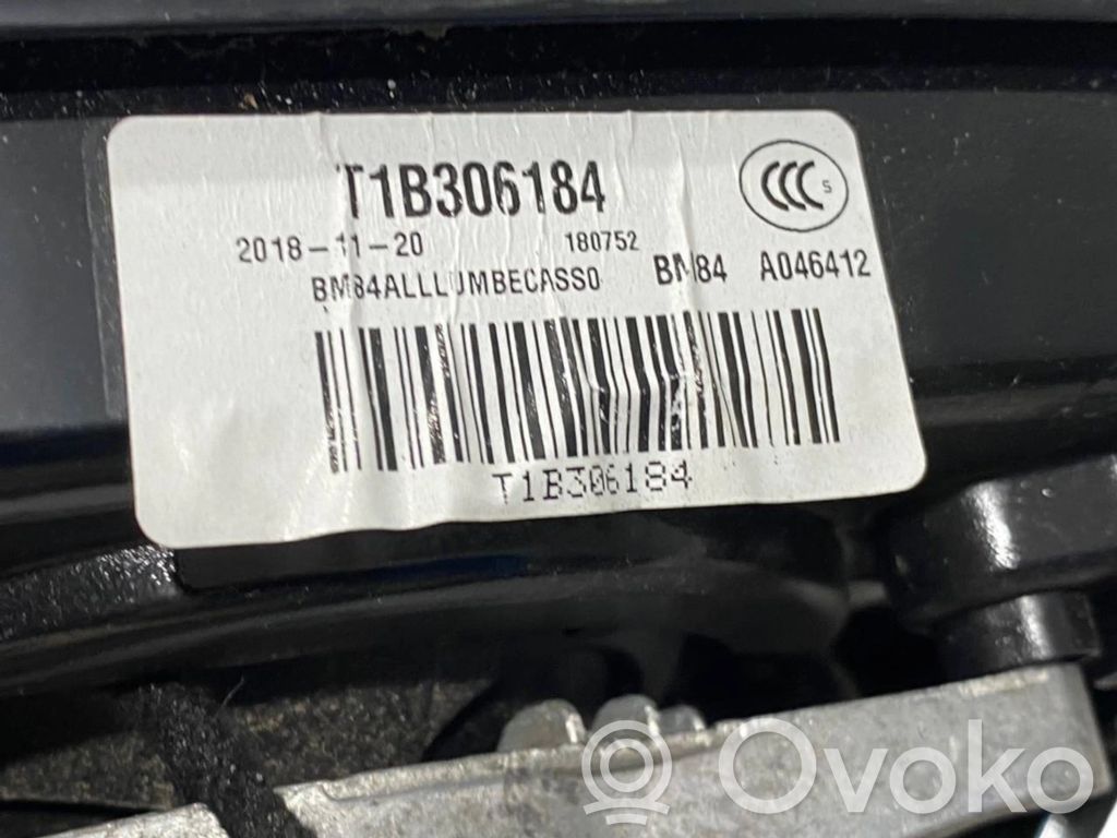 Зеркало (с электрическим управлением)