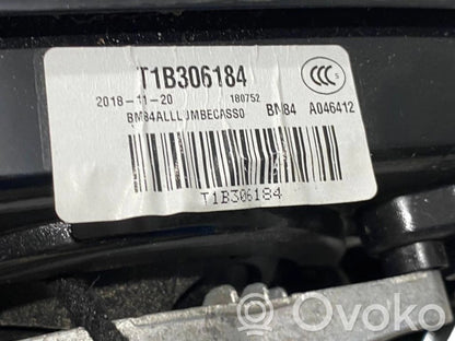 Зеркало (с электрическим управлением)