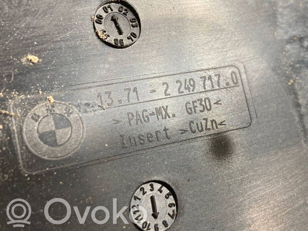 Dzinēja pārsegs (dekoratīva apdare)