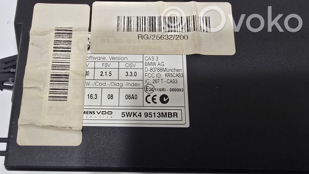 Dzinēja vadības bloks