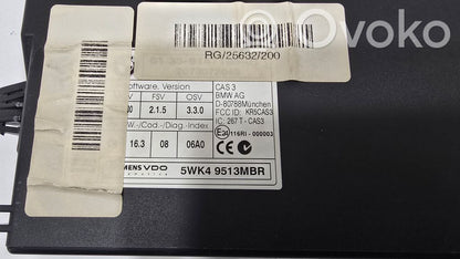 Dzinēja vadības bloks