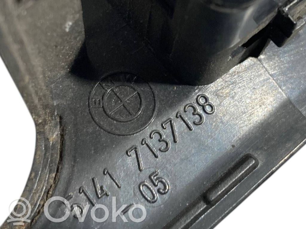 Elektrisko logu slēdzis