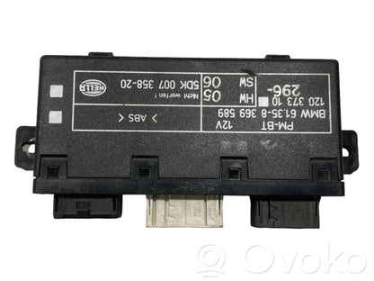 Блок управления дверью