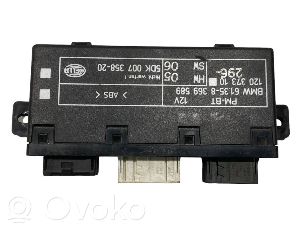 Door control unit