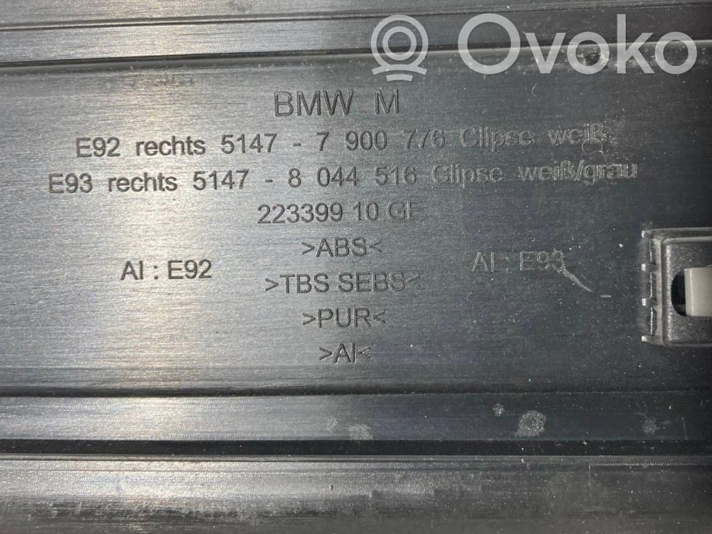 Priekšējā sliekšņa dekoratīvā apdare (iekšējā)