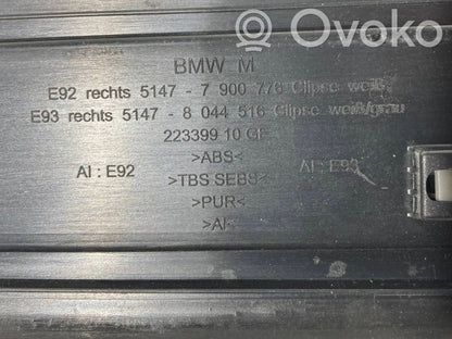 Priekšējā sliekšņa dekoratīvā apdare (iekšējā)