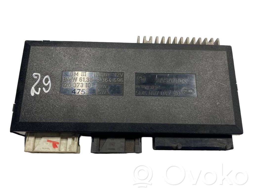 Модуль комфорта