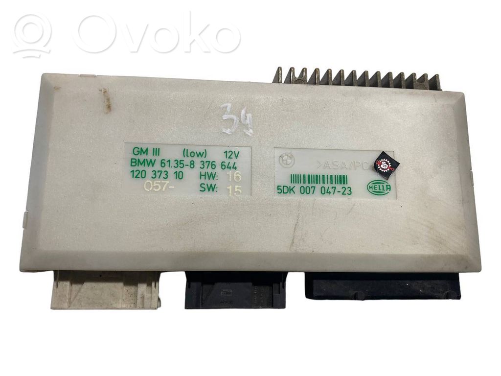 Модуль комфорта